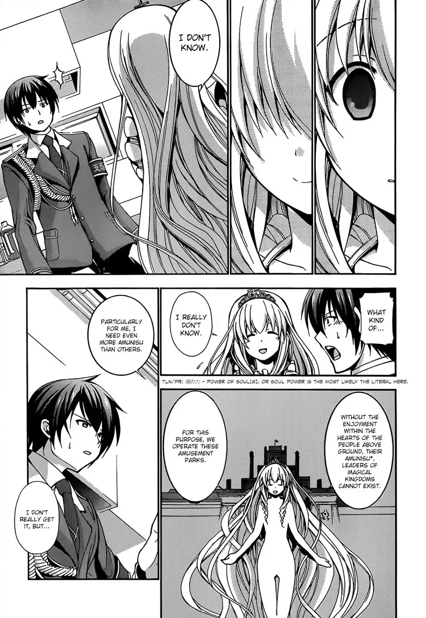 Amagi Brilliant Park Chapter 8 13